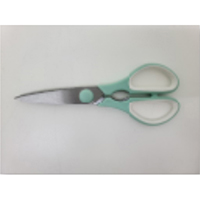 Stainless Steel Kitchen Scissor