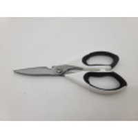 Stainless Steel Kitchen Scissor